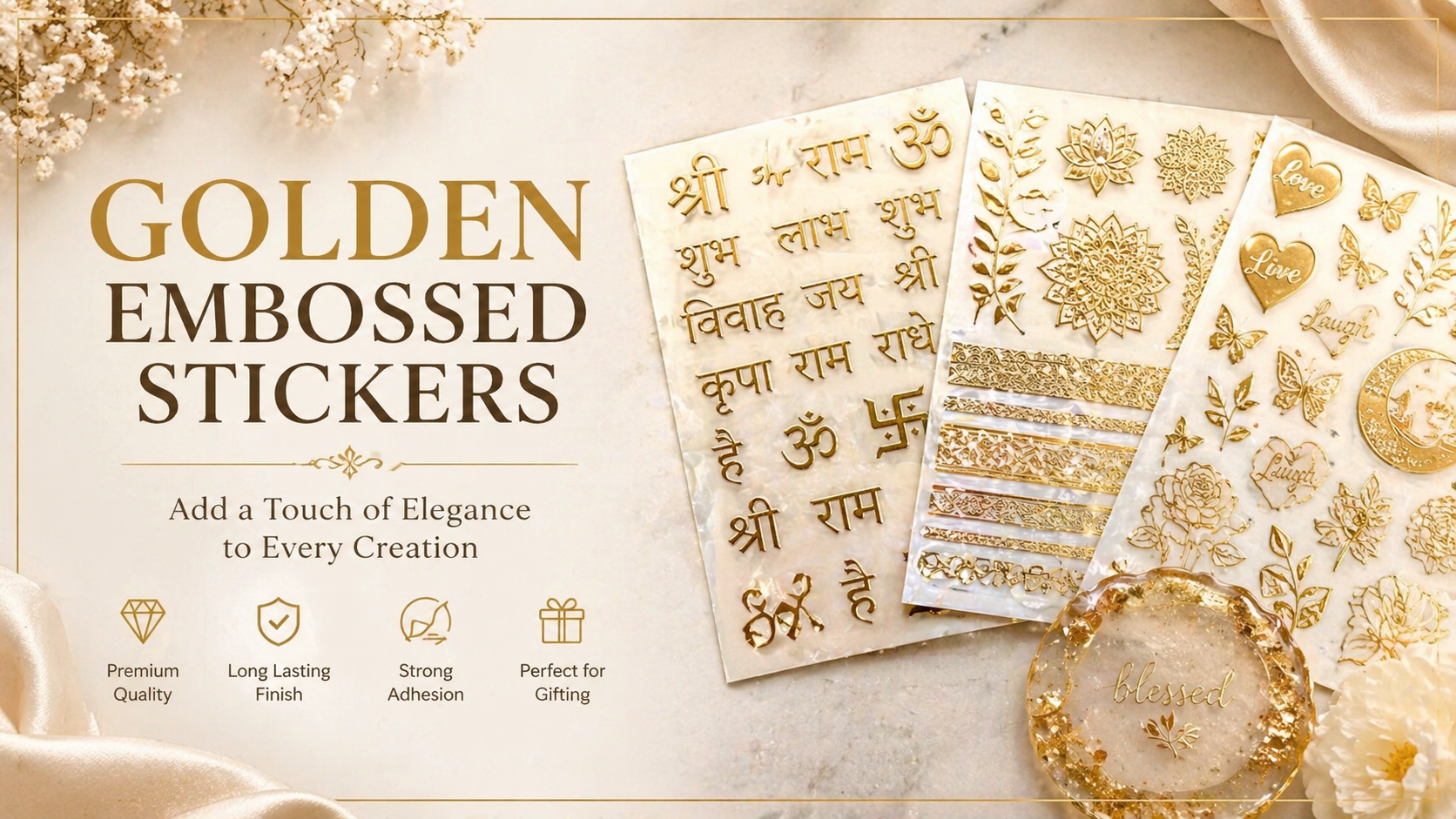 Golden Embossed Stickers