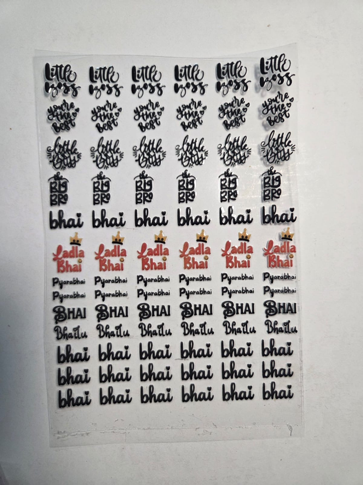 Uv Sticker Rakhi Design