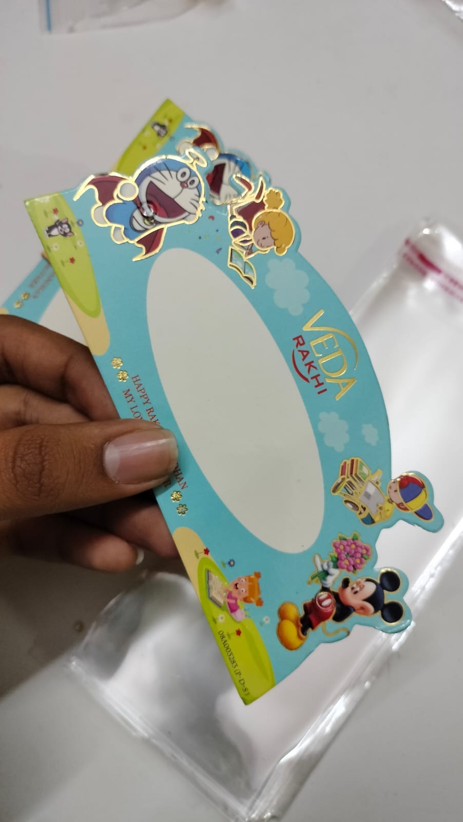 Rakhi and bracelet card pack