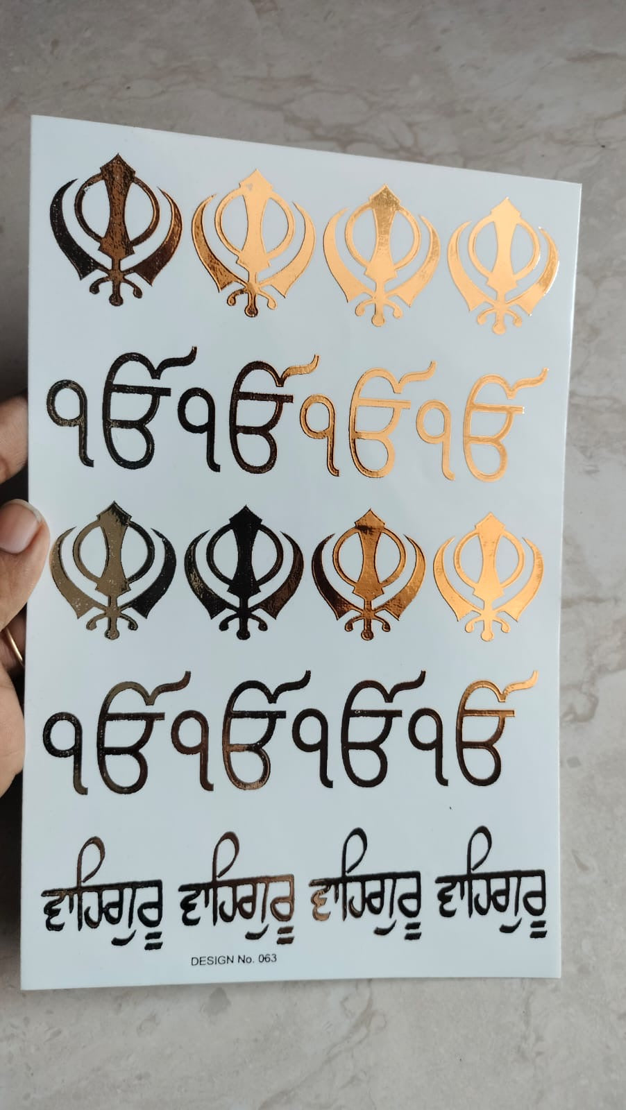 Punjabi symbols design Golden Embossed stickers