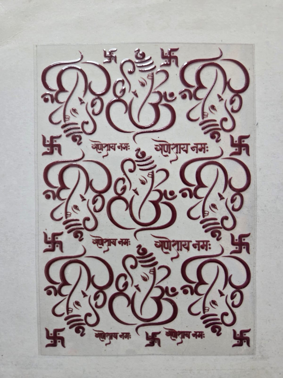 Uv Sticker