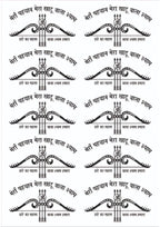 Resin Color Stickers - Khatu Shyam Sheet 2