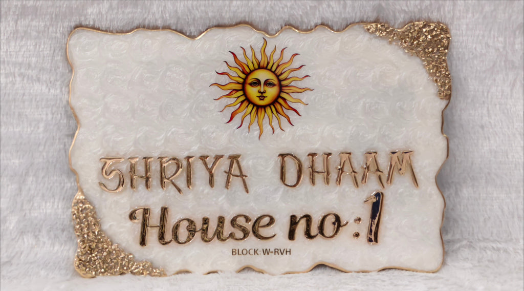 Elite Resin Name plate