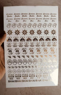 Rakhi Golden Embossed stickers