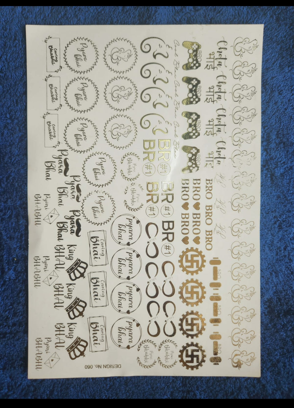 Rakhi Golden Embossed stickers