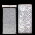 rakhi mould