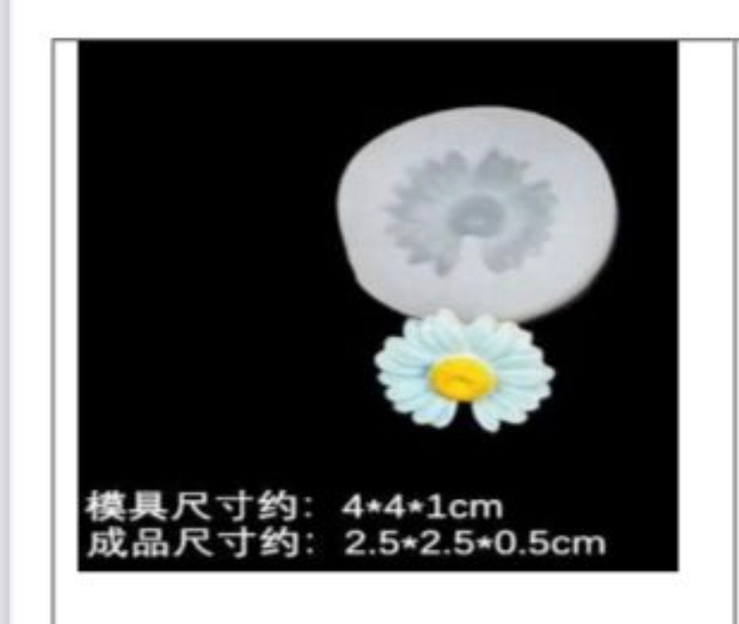 Small Daisy 3D Flower Mould