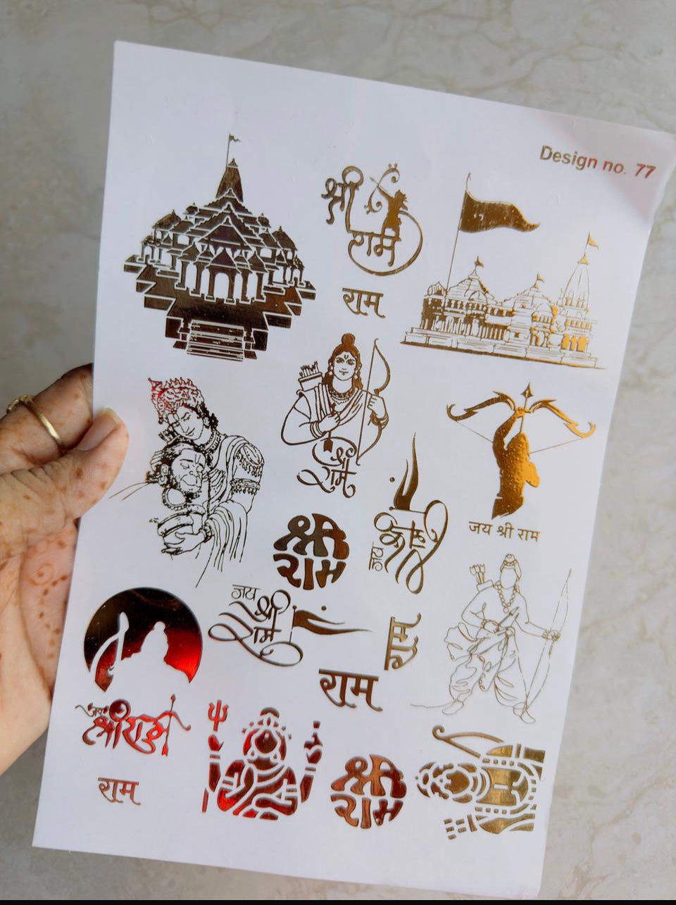 Shree ram Golden Embossed stickers