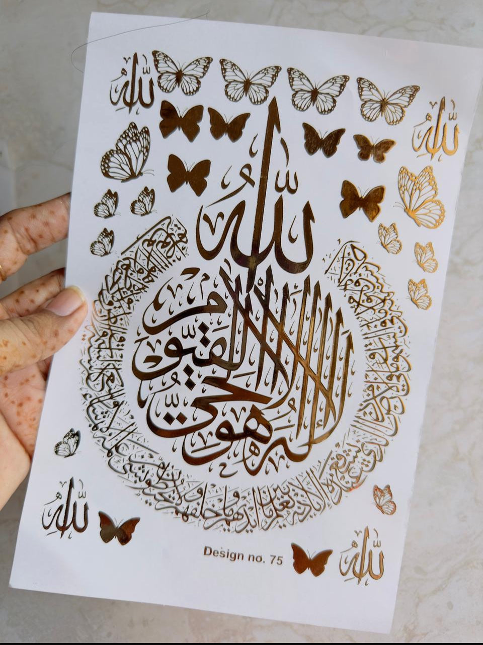 Aaytul kursi   Golden Embossed stickers