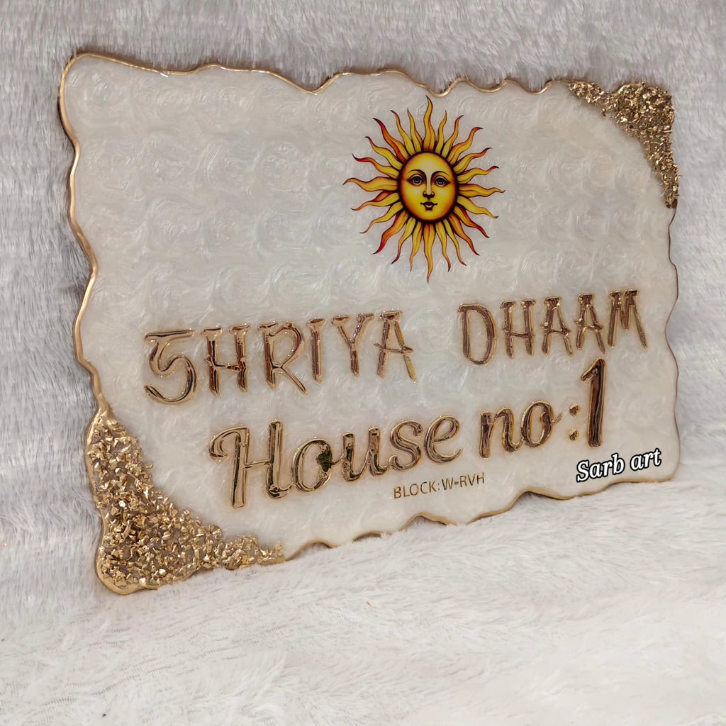 Elite Resin Name plate