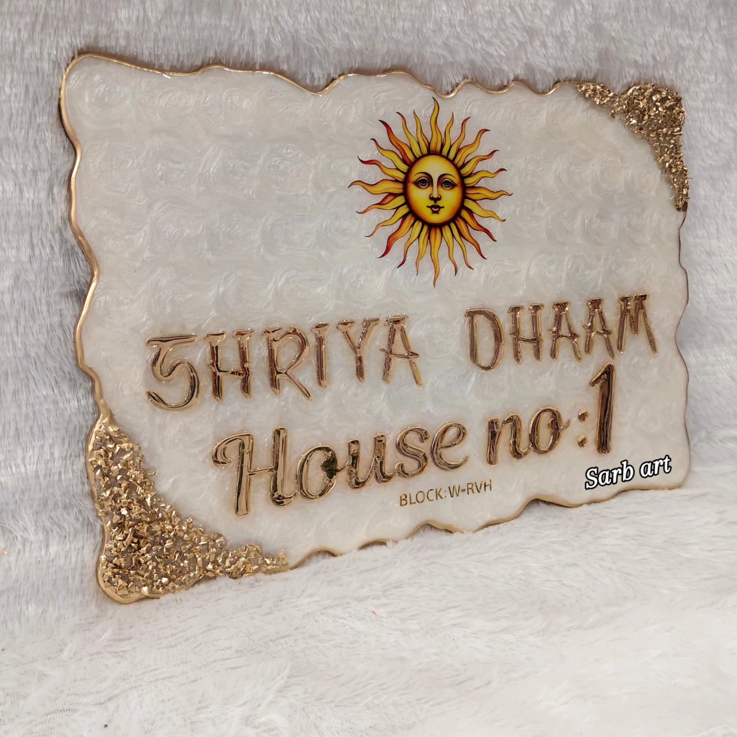 Elite Resin Name plate
