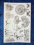 Arabic Art Golden Embossed stickers