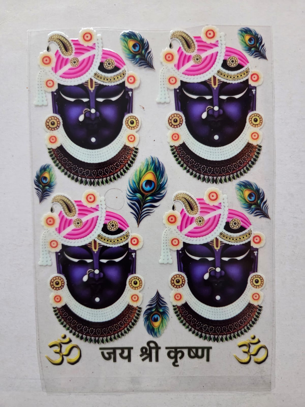 Uv Sticker srinath ji design