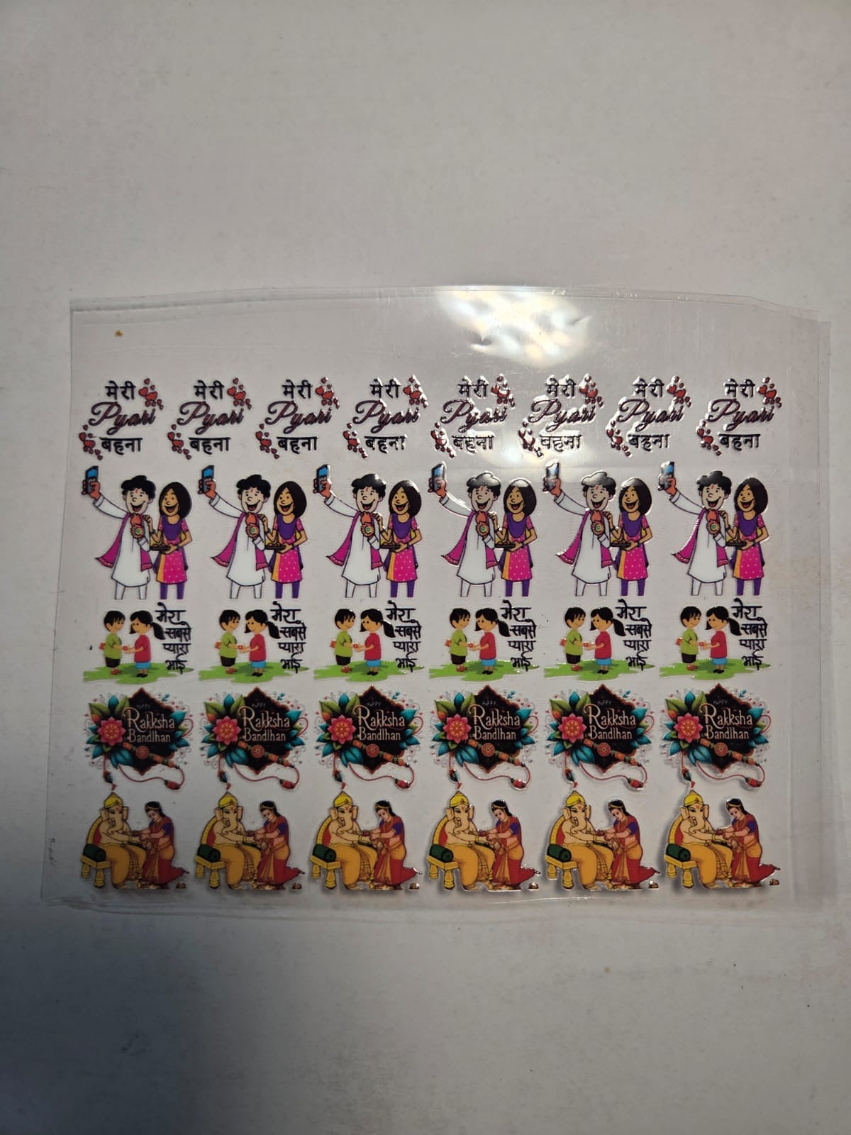 Uv Sticker Rakhi Design