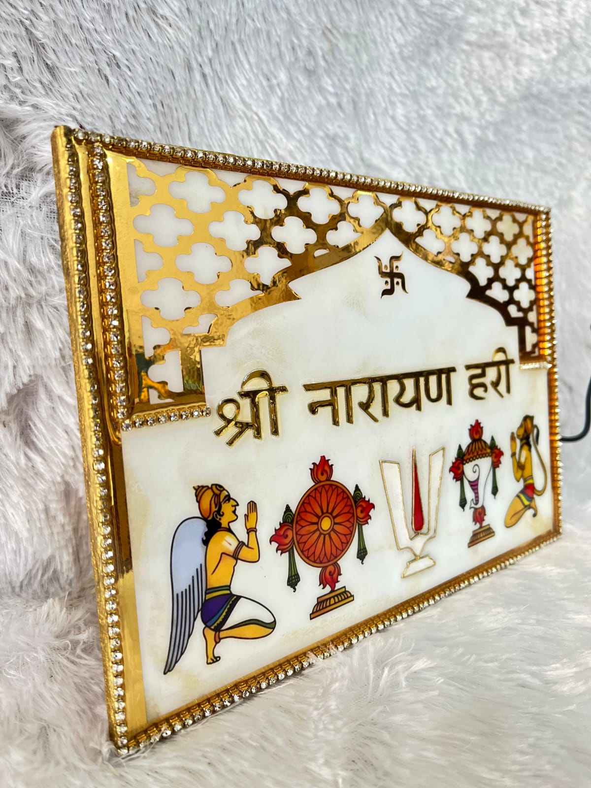 Shri Narayan Hari Divine Frame