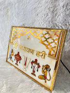 Shri Narayan Hari Divine Frame
