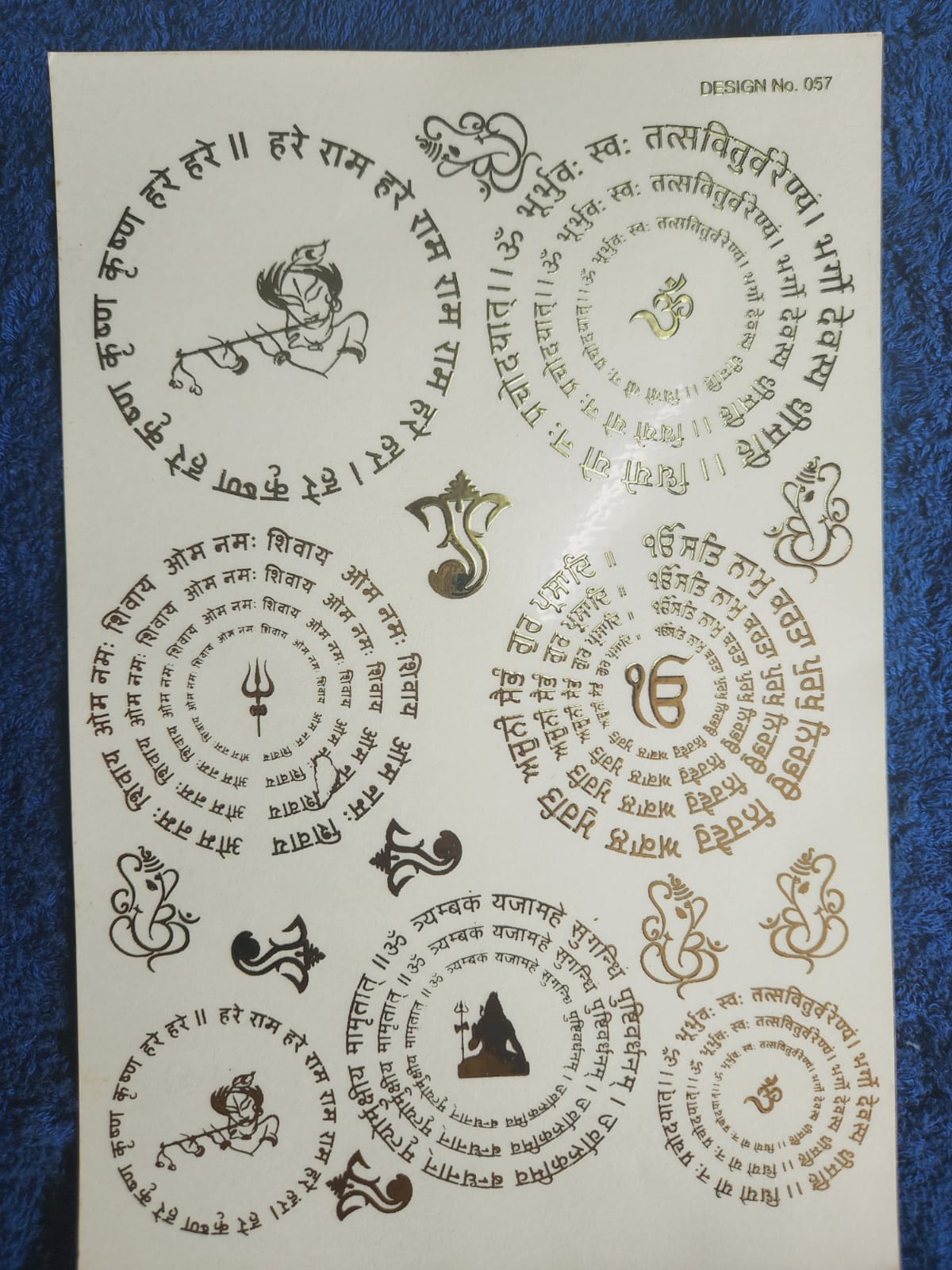 Mantras Chanting Golden Embossed stickers